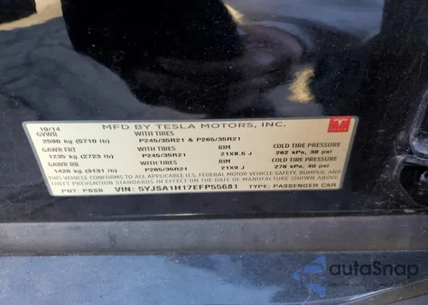 2014 Tesla Model S из США, поврежденный, VIN 5YJSA1H17EFP55681